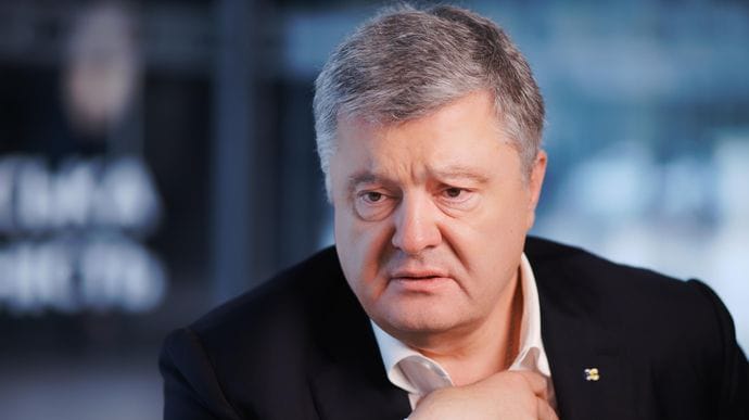 Почти половина украинцев считают угольное дело против Порошенко преследованием