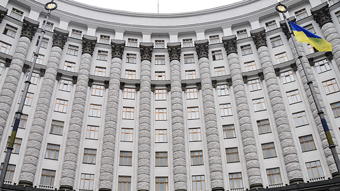 Ukraine postpones creation of Register of Oligarchs until end of war