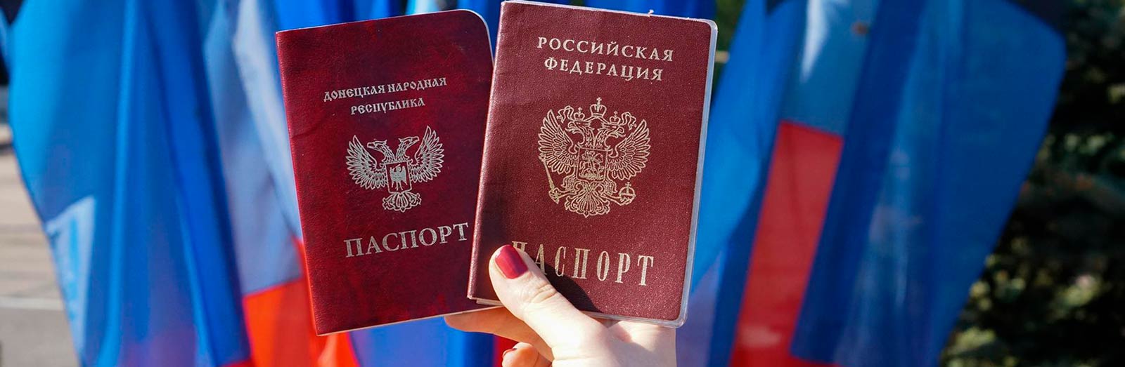 Паспортизація по-російськи: як це вплине на перспективи повернення окупованого Донбасу