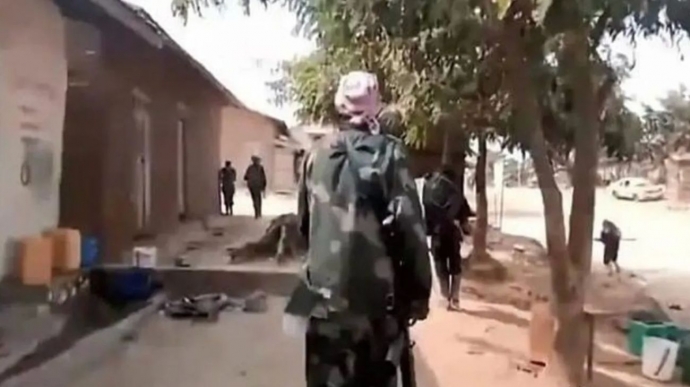 ...