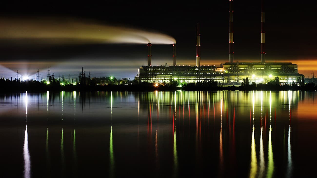 Russians almost completely destroy Zmiivka Thermal Power Plant in Kharkiv Oblast