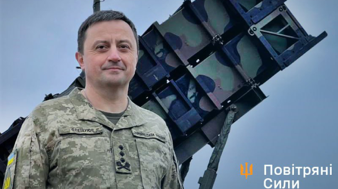 Ukraine's Air Force announces downing of Kinzhal missile using Patriot air-defence system