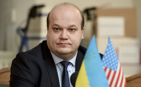Чалый ожидает визит в Украину трех американских министров