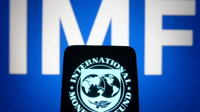 МВФ: Война РФ против Украины затмила перспективы глобальной экономики
