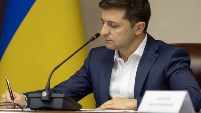 Зеленский создал оргкомитет Саммита Крымской платформы