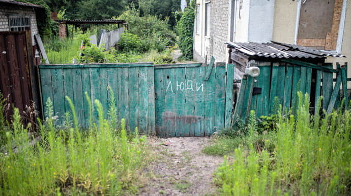 Під вогнем росіян 9 областей, у Рубіжному на Луганщині окупанти обмежили в′їзд – ОВА