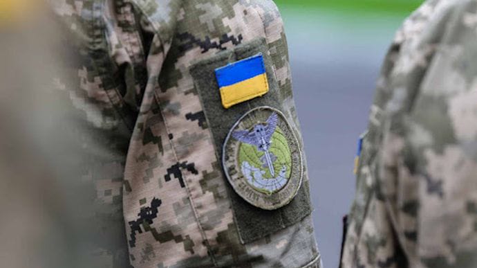 Это провокация: Украинская разведка ответила на обвинения России в диверсиях в Крыму