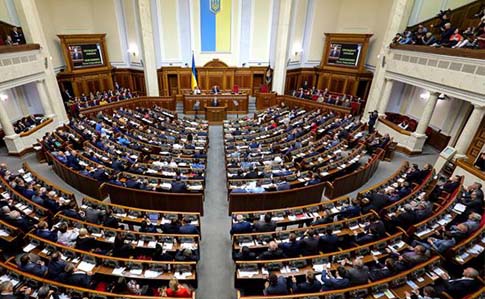 Рада не включила до порядку денного законопроект про створення Антикорупційного суду