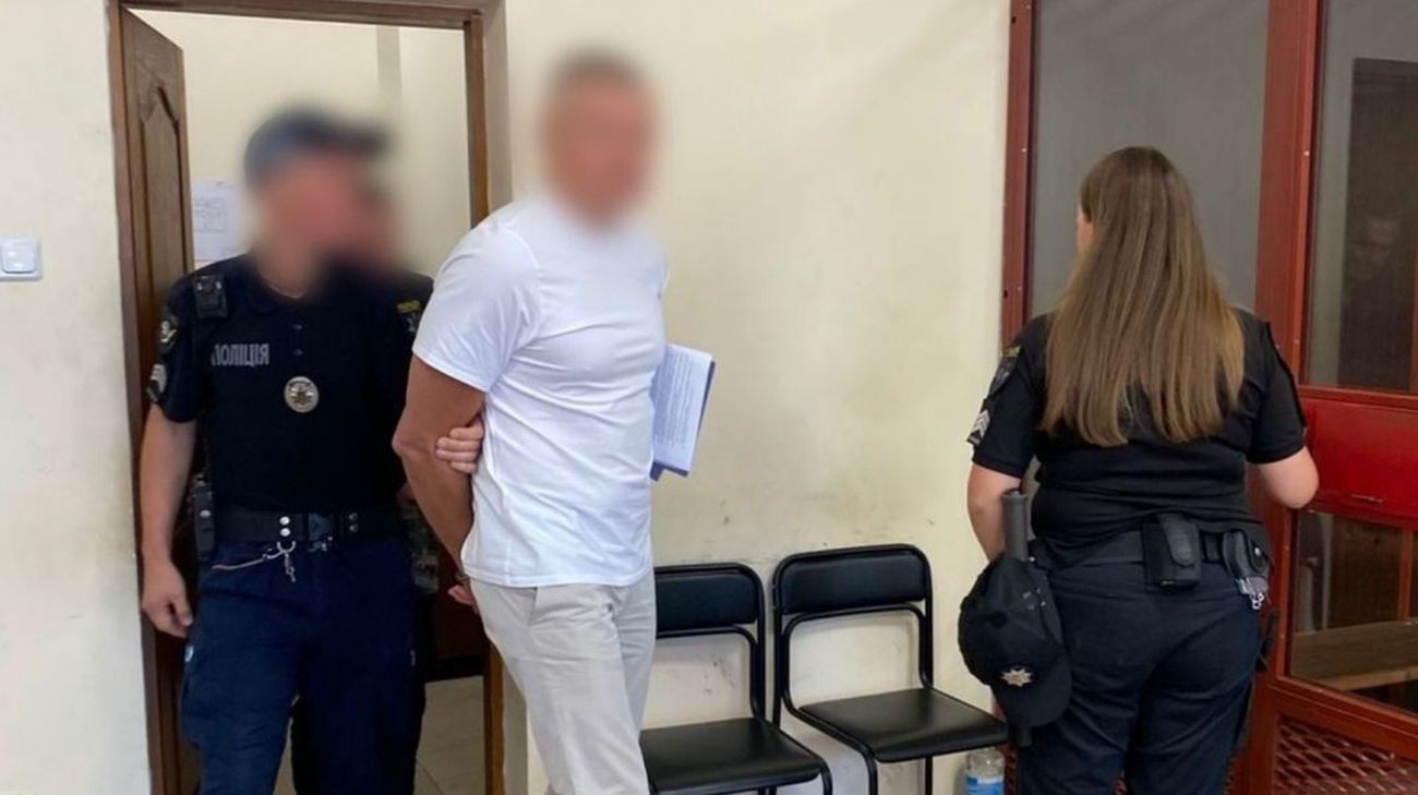 1.5 billion convertent center: court arrested a former toppayer with a pledge of 119 million thumbnail