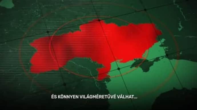 Ukraine's Foreign Ministry reacts to Hungarian government's video with Russian Crimea