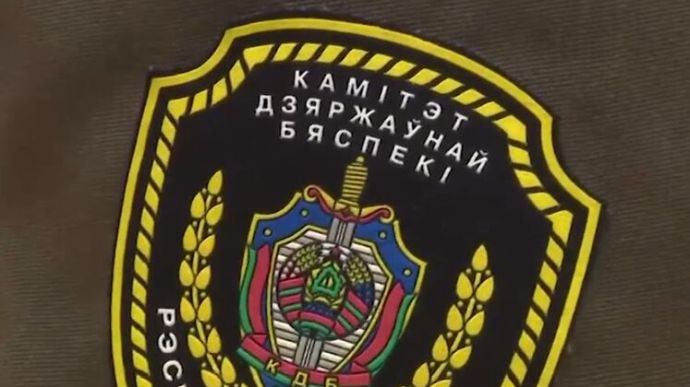 Belarusian security service claims special services were preparing terrorist attacks on Belarus on 9 May