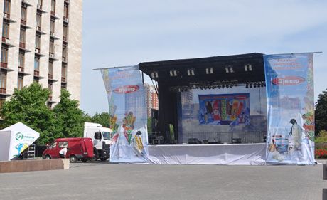 Донецьк 31 травня. Фото Острова