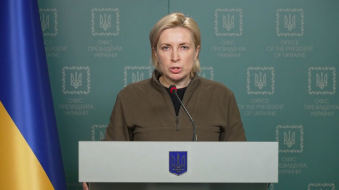 Влада не ведеться на евакуацію українців до РФ та пропонує свої маршрути