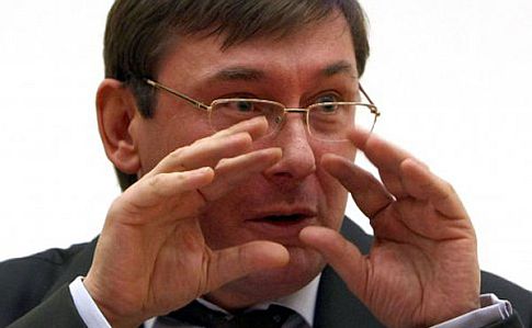 Луценко пропонує БПП переглянути кандидатури міністрів