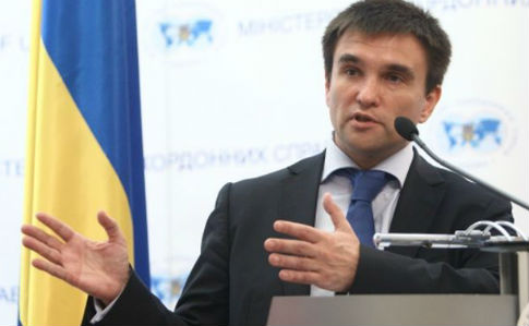 Климкин: Выборы в РФ нелегитимны, мы запретили голосовать в консульствах