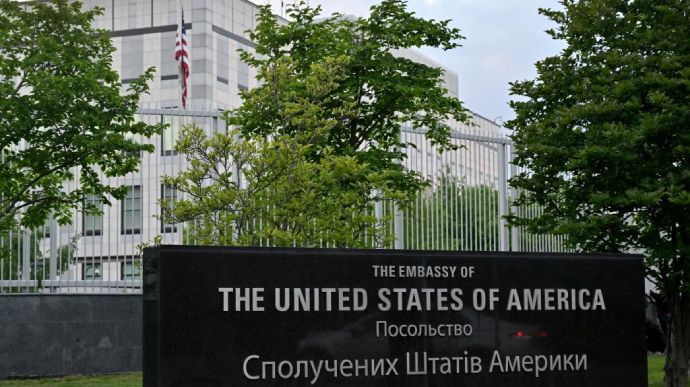 Посол США отримала візу для роботи в Україні