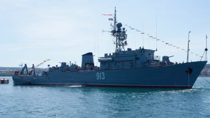 Russian minesweeper Kovrovets destroyed overnight