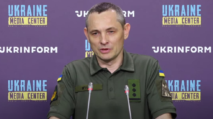 Більше десятка ворожих дронів атакували Україну в ніч на 5 жовтня - Повітряні сили