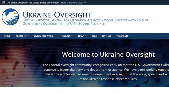 Пентагон создал сайт по надзору за помощью для Украины