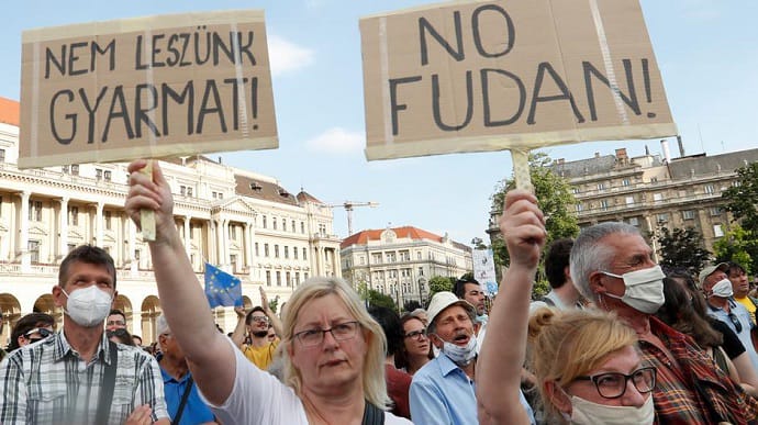 В Будапеште протестуют против строительства китайского университета