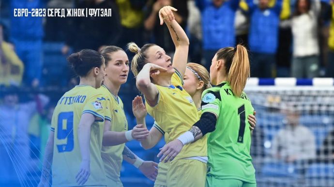Украина впервые в истории вышла в финал Евро по футзалу среди женщин