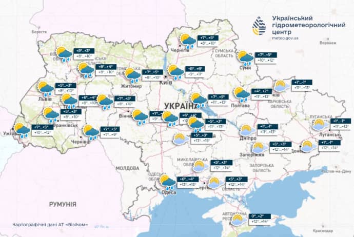 прогноз погоды на 24 марта, meteo.gov.ua