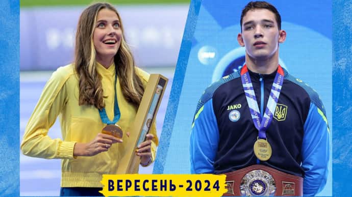 High jumper Mahuchikh and wrestler Yakushenko named September's best athletes by Ukrainian Olympic Committee