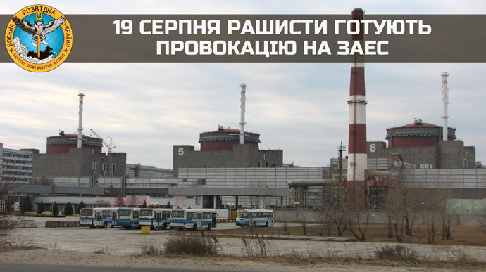 Russians are preparing a provocation at Zaporizhzhia Nuclear Power Plant – intelligence 
