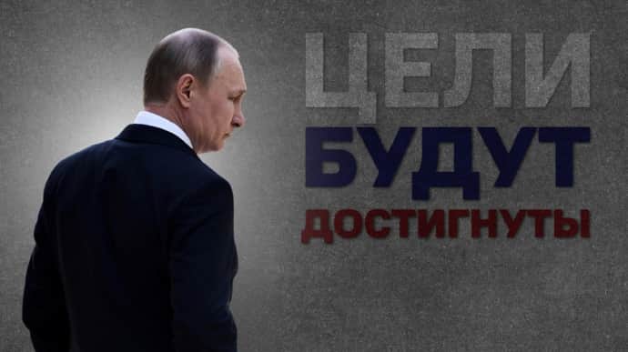 Росіянам покажуть послання Путіна навіть у кінотеатрах