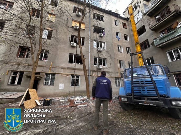 последствия ударов по Харькову 7 апреля, фото прокуратуры