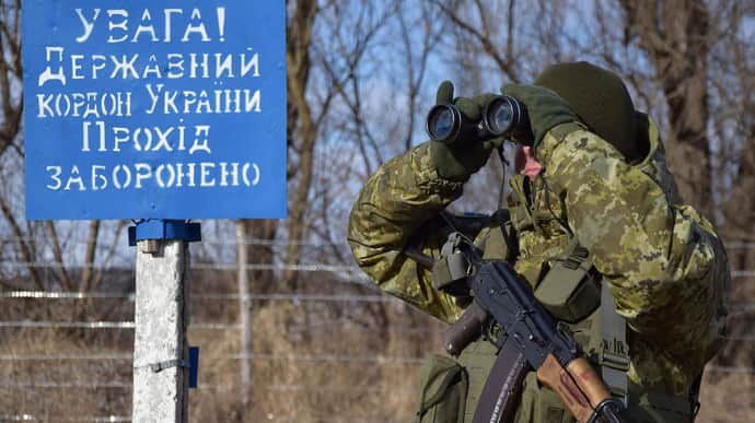ДПСУ зловила понад 20 тисяч людей на спробі незаконно виїхати з України з 24 лютого 