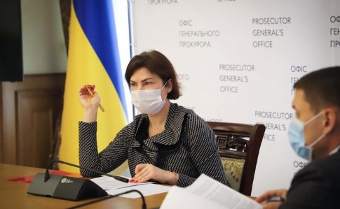 Генпрокурор: Ірина Венедіктова