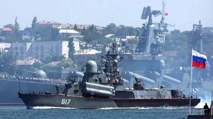 Іспанія не дозволила військовим кораблям РФ заходити до порту Сеути