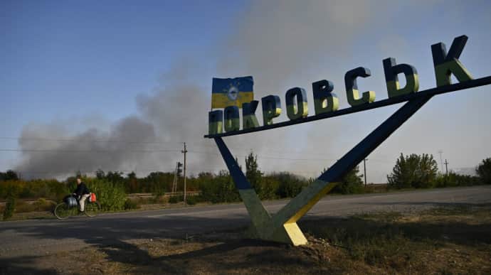 В ОВА розповіли, скільки цивільних досі не виїхали з фронтових міст Донеччини