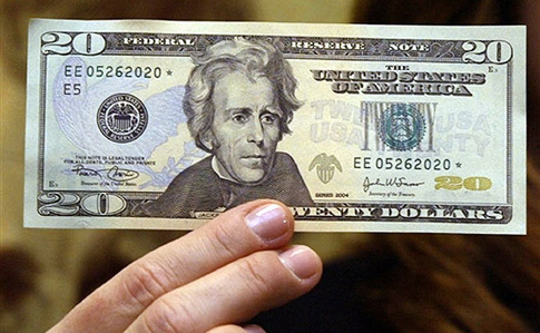 В НБУ назвали курс доллара на 2016 год реалистичным, но с рисками