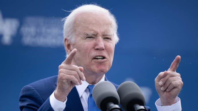 Biden once again calls on US Congress to unblock aid for Ukraine 