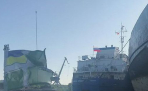 РФ на задержание танкера в Украине: Последствия не заставят себя ждать