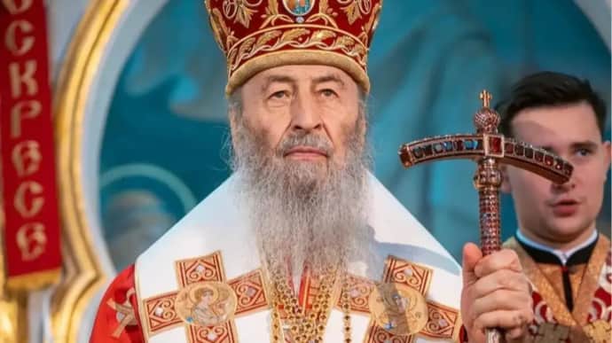 82% українців не довіряють УПЦ Московського патріархату, 63% – прагнуть заборони
