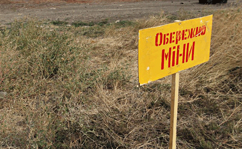 В Минске трехсторонняя группа cогласовала порядок разминирования 