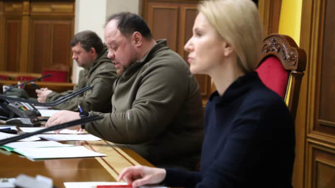 Ukrainian parliament to consider law on mobilisation soon