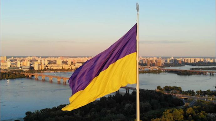 Над Києвом замайорить морозостійкий прапор України
