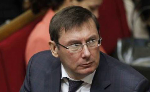Луценко обурився рішенням Ради про повернення йому подань на 4 нардепів 