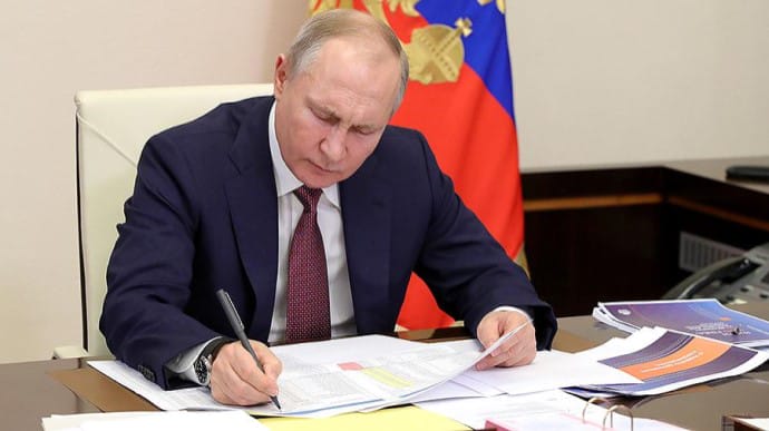 Путін підписав указ про призов росіян із запасу на збори