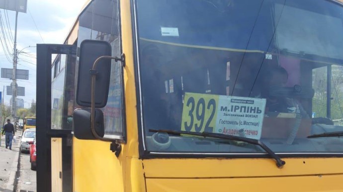 З 2 травня відновлять рух автобуси до Києва з Гостомеля, Луб’янки й Шибеного