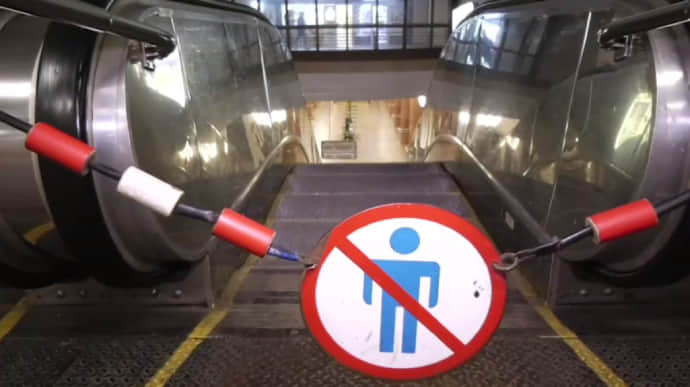 В Киеве изменят дорожное движение из-за закрытия метро