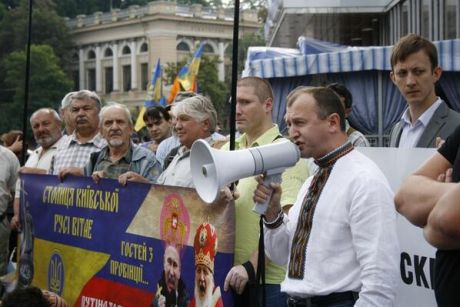 Націоналісти влаштували мітинг проти Путіна і Гундяєва 