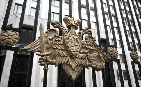 Міноборони РФ відкрило дані про зарплати своїх військових - ЗМІ