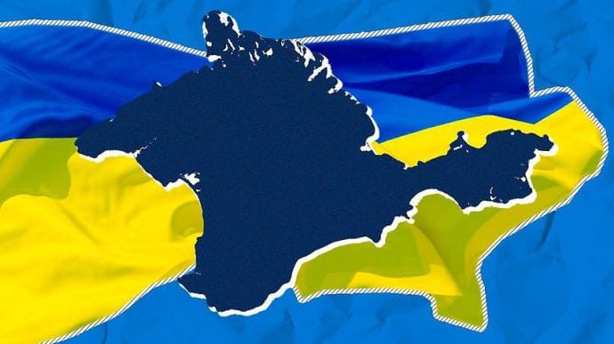 Участие в Крымской платформе подтвердили 40 стран и организаций