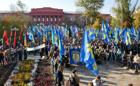 У центрі Києва націоналісти зібралися на марш 