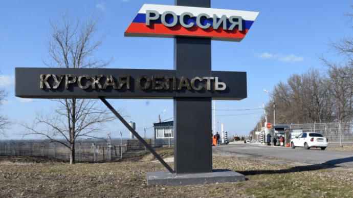 Жители Курска сообщают о взрывах